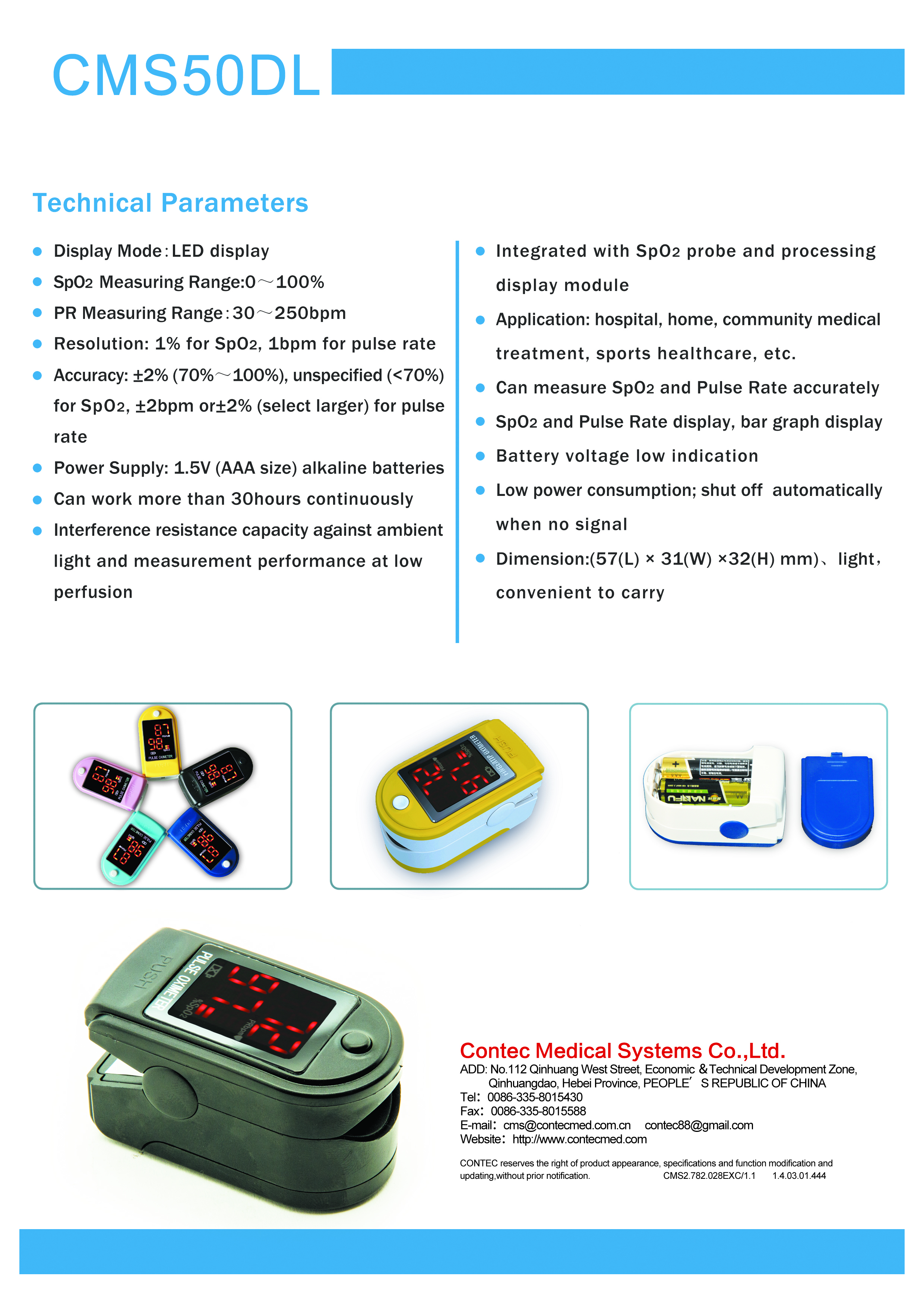 Image result for CMS50DL Pulse Oximeter