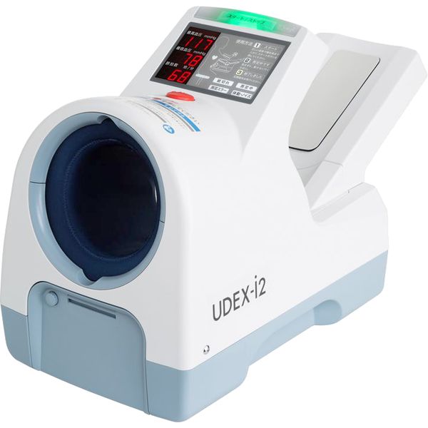 Canon UDEX-i2 Image