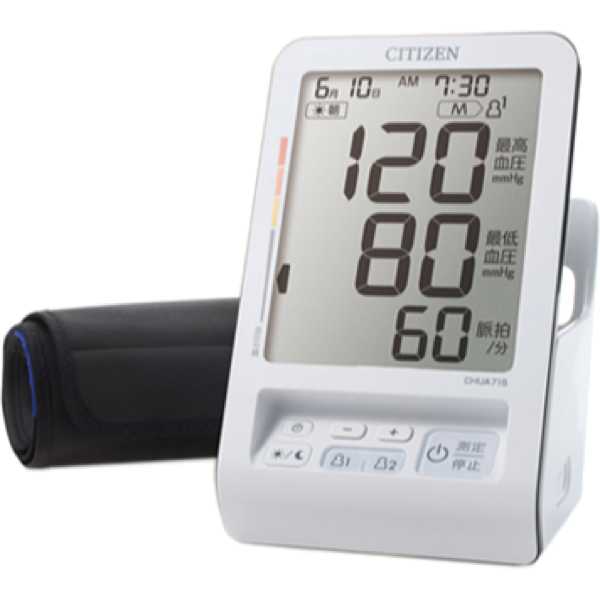 Citizen CHUA715 Image