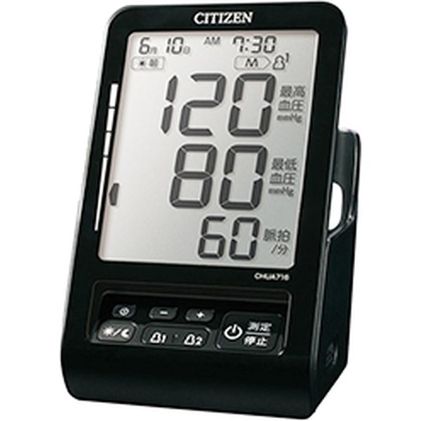 Citizen CHUA716-BK Image