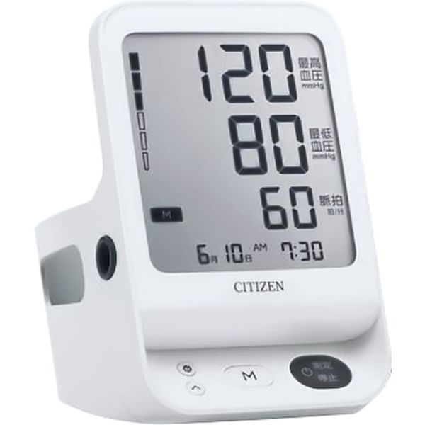 Citizen CHUH5331 Image