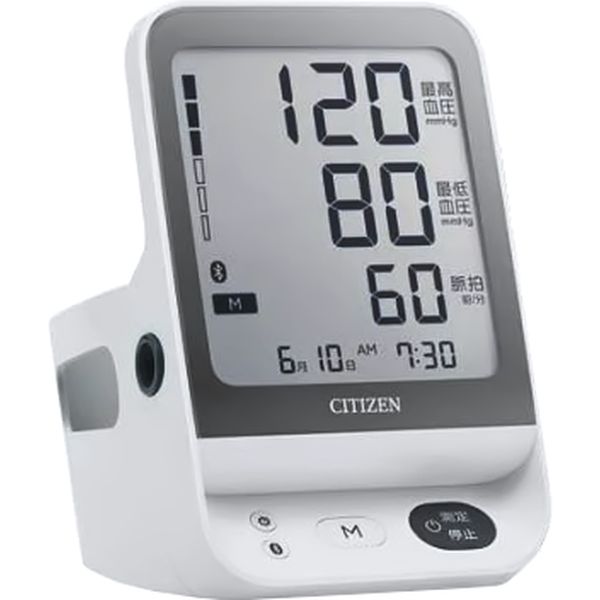 Citizen CHUH9041C Image