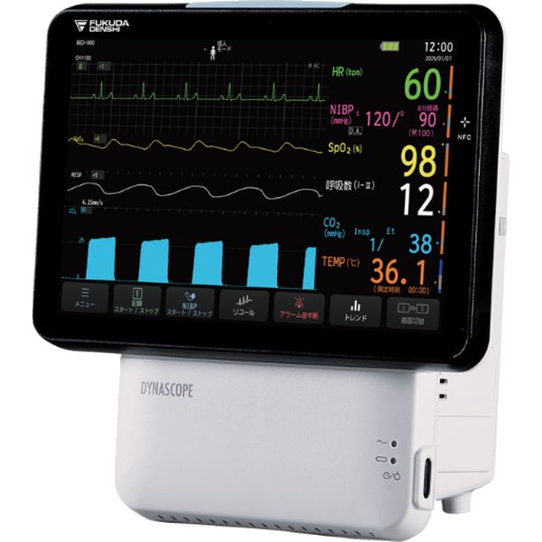 Fukuda Denshi BDS-1100 Image