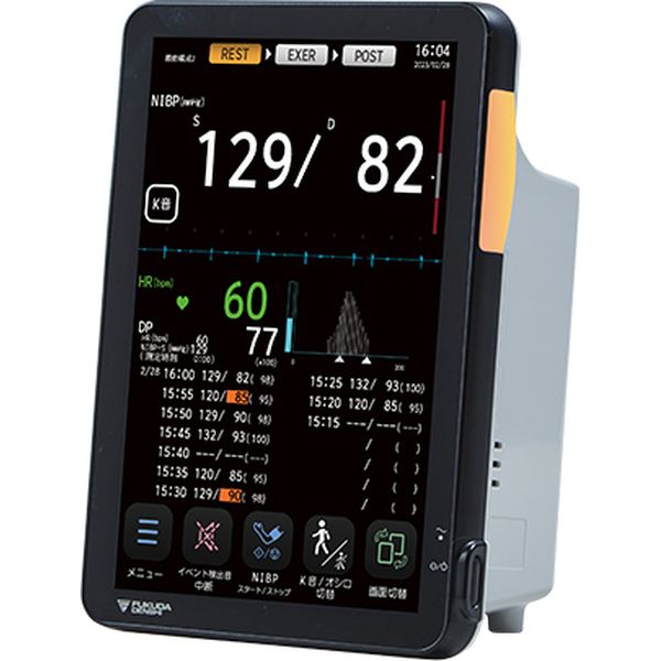 Fukuda Denshi FBX-1000 Image