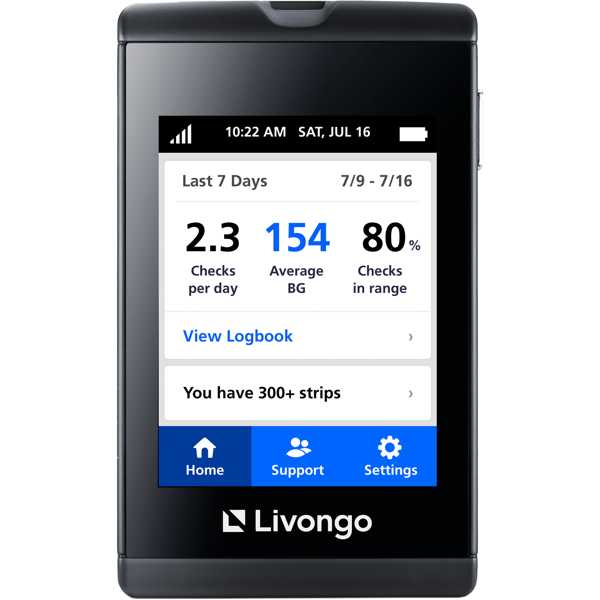 livongo meter accuracy