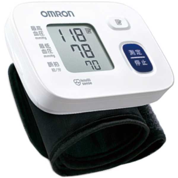 Omron Blood Pressure Monitor Wrist HEM-6161