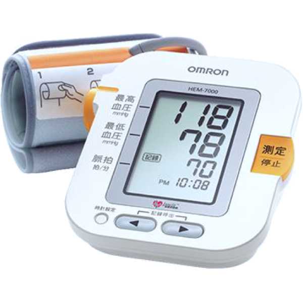 Omron M3 Intellisense (HEM-7051-E) - Medaval