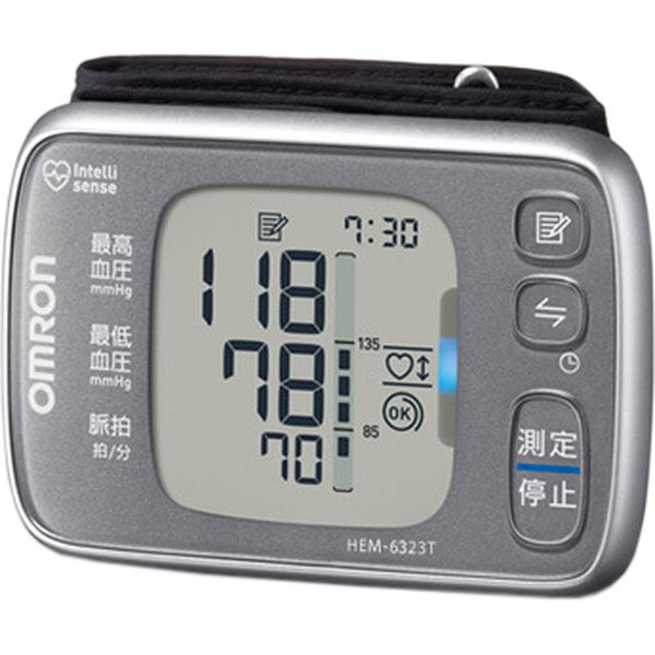 7 series Automatic Wrist Blood Pressure Monitor - Omron