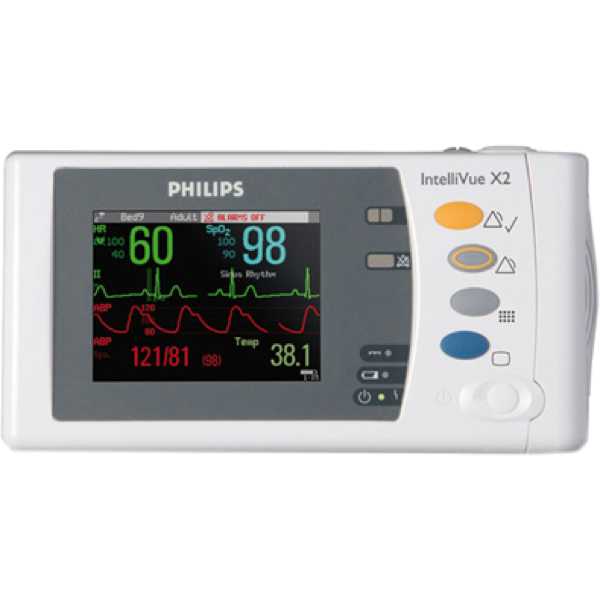 Philips IntelliVue X2 (M3002A) Image
