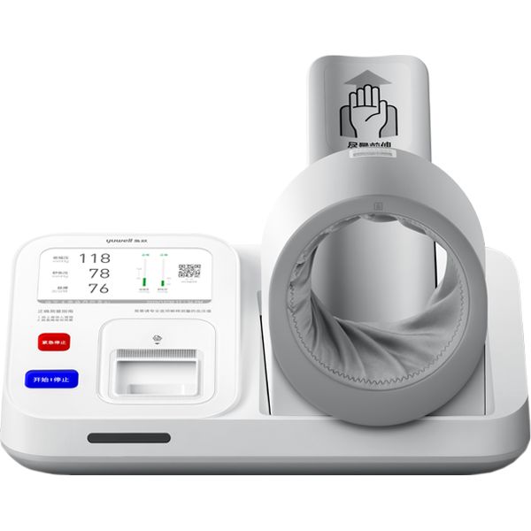 Yuwell YE990 Image